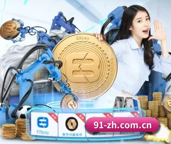 银河娱乐是谁的产业 APP